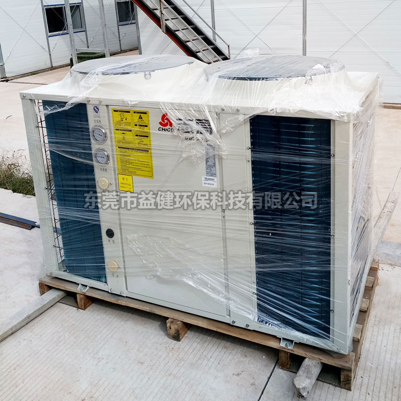 熱水工程
