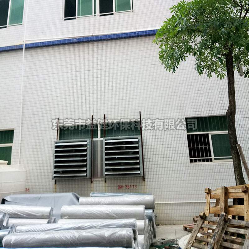通風環保工程