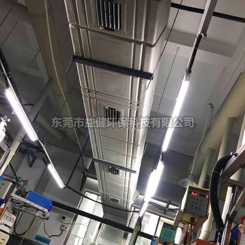 通風環保工程