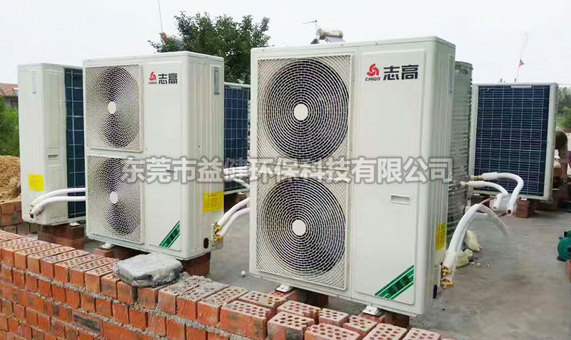 空氣能熱水器